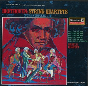 Хͽ beethoven; string quartets opus 18 complete WMS-1028