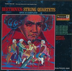 バリリ四重奏団 beethoven; string quartets opus 18 complete WMS-1028