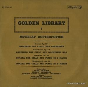 ॹƥաȥݡ ̾ղȥǥ󡦥饤֥꡼裳 PX-8546/47