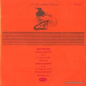 Хͽİ ١ȡ󡧸ڻͽն11ָ֡͡ס9֥֡饺ե裳֡ MH5050