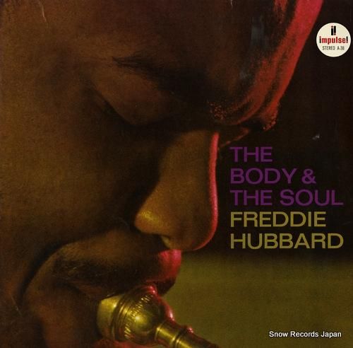 フレディー・ハバード the