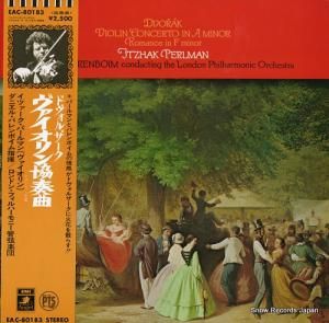 ĥѡޥ ɥ륶նʥûĴʣ EAC-80183