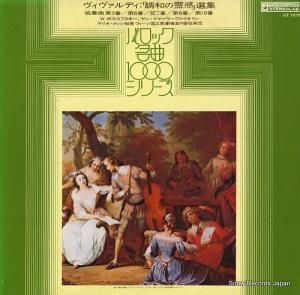 ޥꥪå ǥĴ¤ GT1079