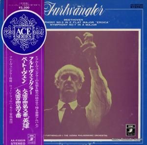 إࡦեȥ󥰥顼 ١ȡ󡧸裳ֱ֡ͺס裷 AA-93005B