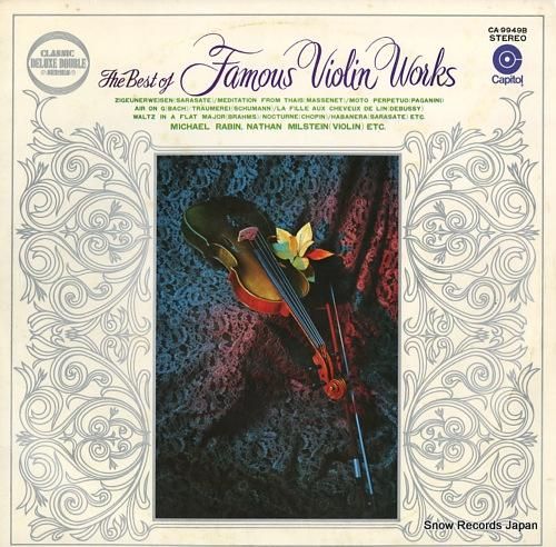 V/A チゴイネルワイゼン(ヴ