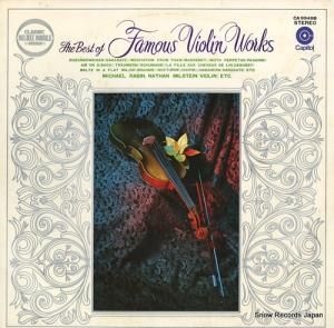 V/A ͥ磻ʥ̾ʤΤ٤ơ CA.9949B