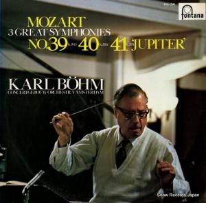 カール・ベーム モーツァルト:三大交響曲、第39番、第40番、第41番「ジュピター」 FG-34