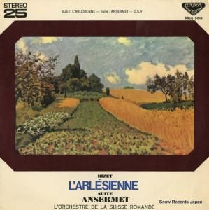 ͥȡ󥻥 ӥ֥νȶ SG(L)5013