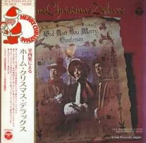 ĥڴɸ޽ġޥƥڻͽ ڤˤۡࡦꥹޥǥå XS-150-N