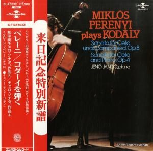 ߥ塦ڥ졼 ڥ졼ˡƤ SLA6332