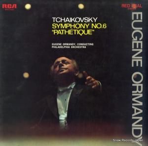 �桼���󡦥����ޥ�ǥ� ���㥤���ե�������������裶�֥�ûĴ����74�����ȡ� SRA-2502