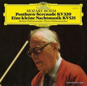 カール・ベーム mozart; posthorn-serenade kv320 / eine kleine nachtmusik kv525 2531191