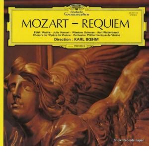 カール・ベーム mozart; requiem, k.626 2530143