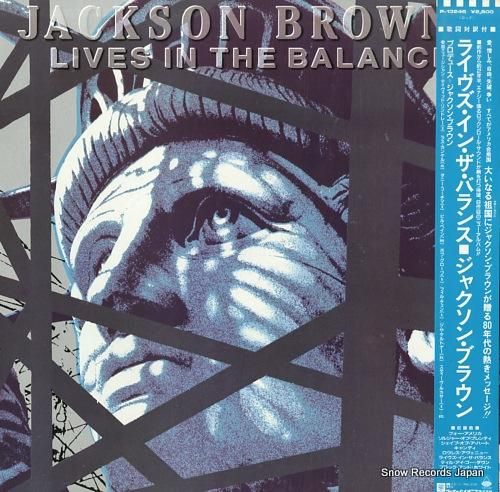 ジャクソン・ブラウン ライヴズ