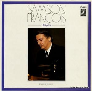 󥽥󡦥ե󥽥 ѥʽʣʡ AA-8043