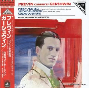 ɥ졦ץ 奦󡧸֥ݡȥ٥ EAC-90066