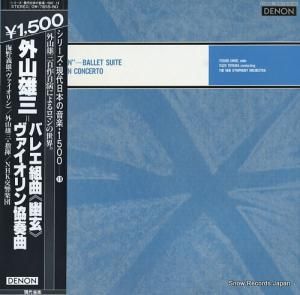 ͺ ͺХ쥨ȶʡͩ OW-7855-ND