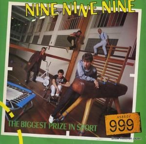 999 the biggest prize in sport POLS1013