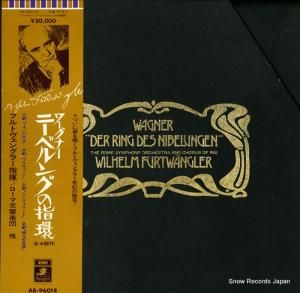 إࡦեȥ󥰥顼 ʡڷ֥ˡ٥󥰤λشġ AB-9601R