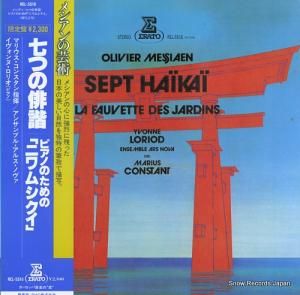 ޥꥦ󥹥 ᥷󡧼Ĥ REL-5516