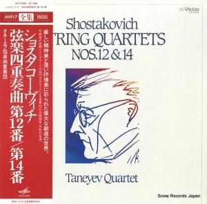 ͡ոڻͽ 祹ڻͽն裱֡裱 VIC-5350