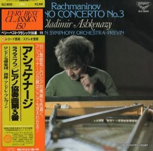 ǥߥ롦奱ʡ եޥ˥Υաԥζն裳 SLC8055