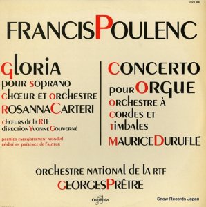 른塦ץ졼ȥ francis poulenc; gloria / concerto for organ CVB882