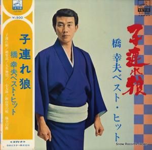  Ϣϵ SJV-549