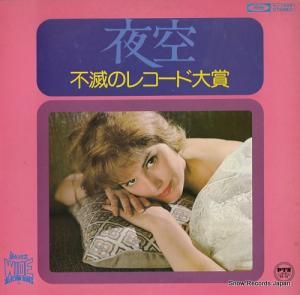 ǥ󡦥󥺡ץꡦȥ ǤΥ쥳 KJ-1608