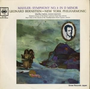 ʡɡС󥹥 mahler; symphony no.3 in d minor BRG72066
