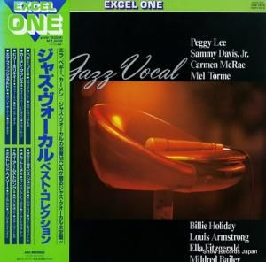 V/A 㥺롦٥ȡ쥯 VIM-7520(M)
