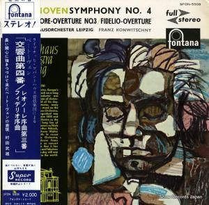 եġˡ ١ȡ󡧸裴ѥĹĴʣ SFON-5508