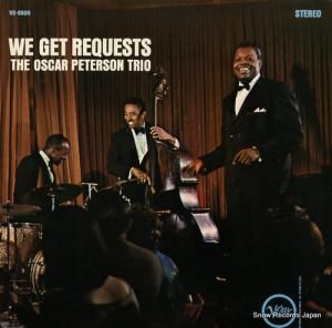 ԡ we get requests V6-8606