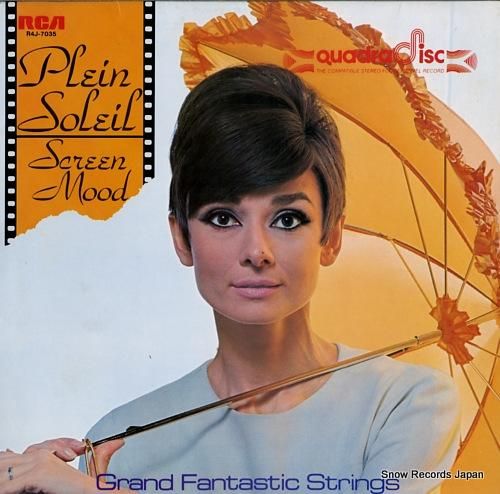 グランド・ファンタスティック・