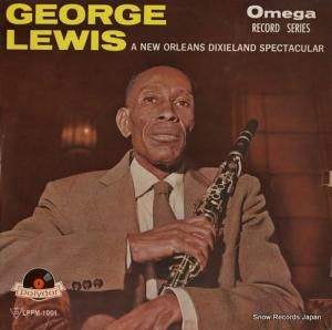 硼륤 george lewis LPPM-1001