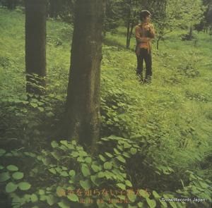 V/A ΤʤҶ̻ ETP-8108