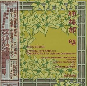  ʡץʡն裲 FONC-5030