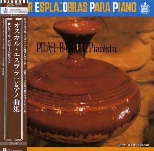 ԥ顼롦Х衼 롦ץ顧ԥζʽ G-7712