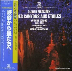 ޥꥦ󥹥 ᥷󡧶ëء REL-5514-15