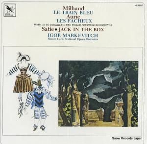 ꡦޥ륱 milhaud; le train bleu VC81097
