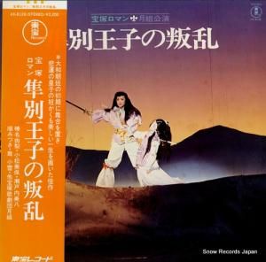 Ͳηķ Ȼ̲Ҥ AX-8126