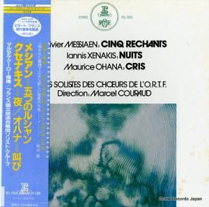 ޥ륻롦 ᥷󡧸ޤĤΥ륷 REL-2503