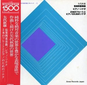 彩ͺ 彩ͺڻͽնʡԥΡʥ KVX-5507