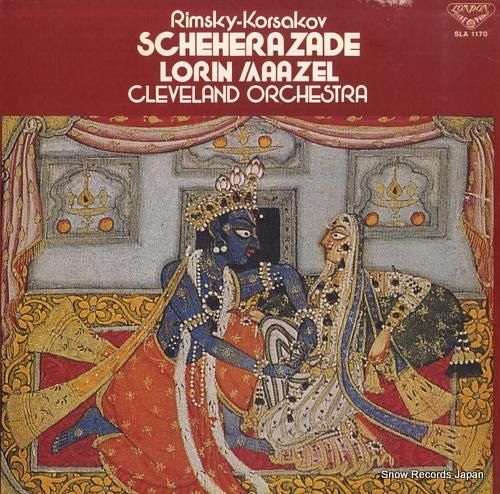 ロリン・マゼール リムスキー・コルサコフ：交響組曲