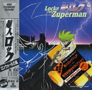 쳤ӽ Ķͥå󥦥 CX-7508