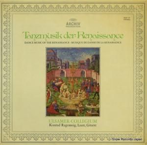 륶ޡ쥮 dance music of the renaissance 2533111