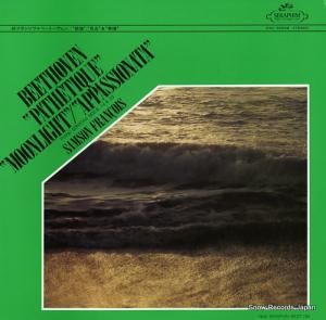 󥽥󡦥ե󥽥 ١ȡ󡧥ԥΡʥ裸֡ȡס裱ַ֡ס裲֡Ǯ EAC-30098