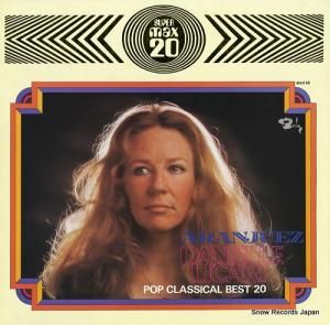 ˥롦ꥫ Υեݥåס饷롦٥ȣ MAX55