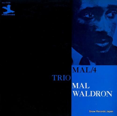 マル・ウォルドロン マルー4