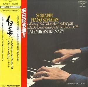 ǥߥ롦奱ʡ ߥ奱ʡץ쥤㡼ӥ裲 SLA1246